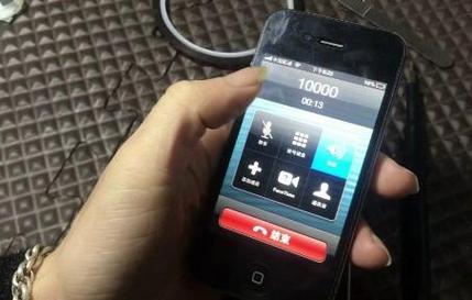 4S店打电话声音小怎么办？-第2张图片-索能光电网