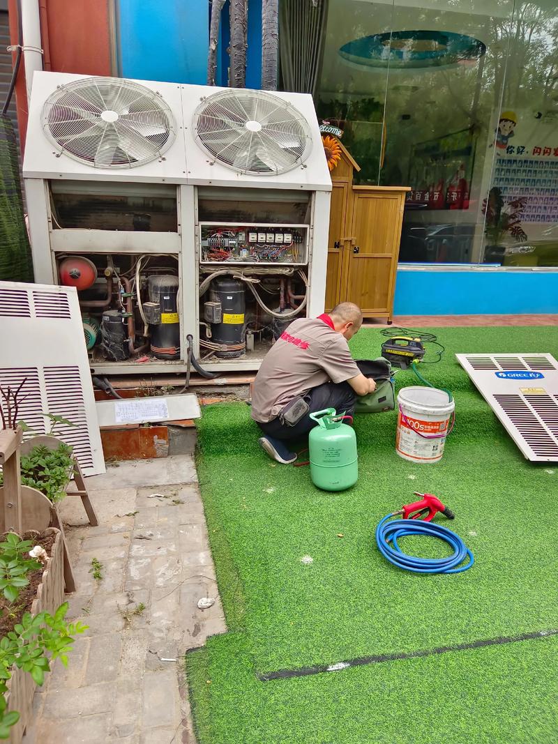 西安修中央空调电话是多少？-第1张图片-索能光电网