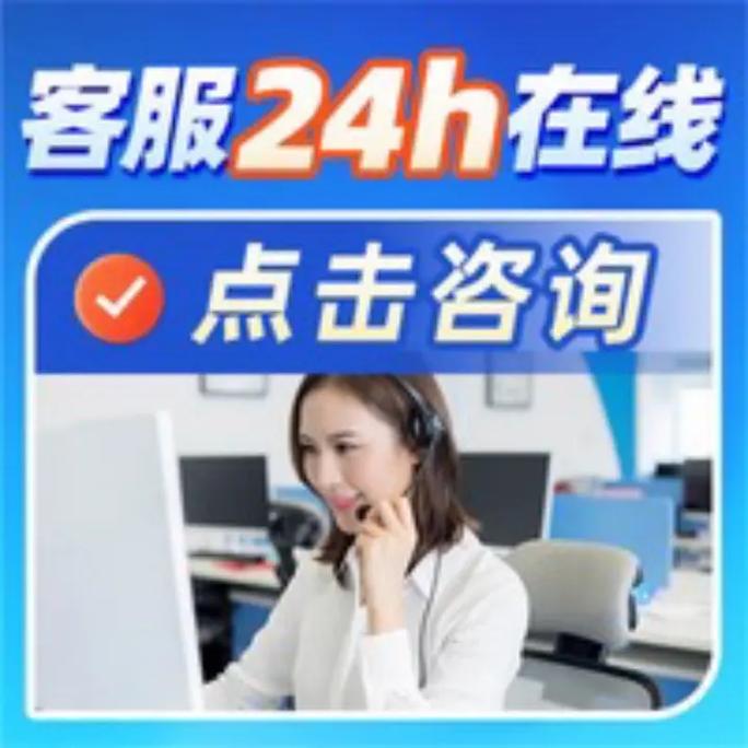 三星售后安装电话是多少？-第1张图片-索能光电网