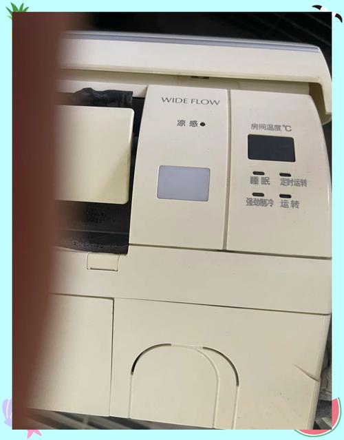 三菱空调投诉电话是多少？-第2张图片-索能光电网