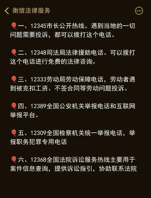 三菱空调投诉电话是多少？-第1张图片-索能光电网