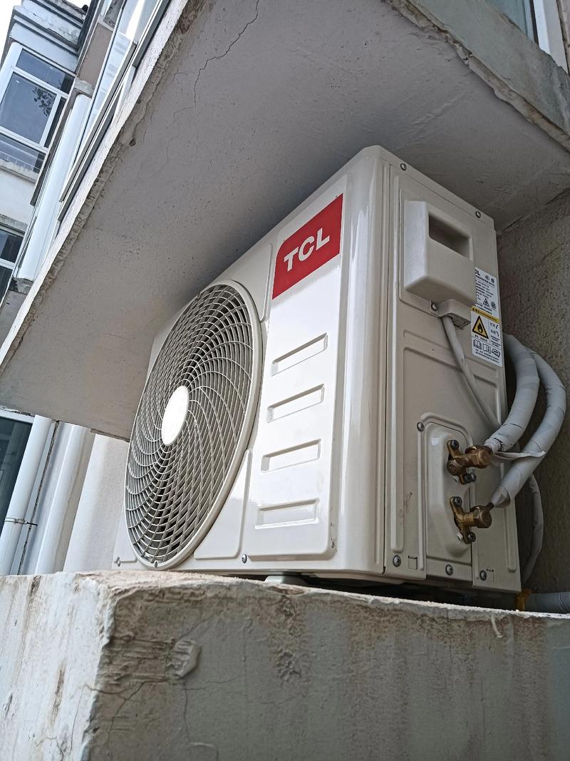 武汉TCL空调电话号码是多少？-第3张图片-索能光电网