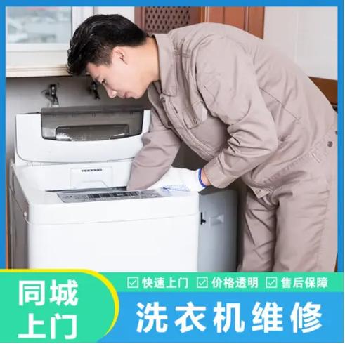 lg重庆售后电话是多少？-第1张图片-索能光电网