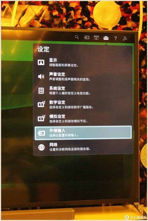 索尼液晶电视售后电话是多少？-第2张图片-索能光电网