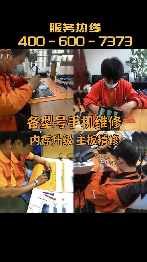 沈阳三星售后电话是多少？-第1张图片-索能光电网