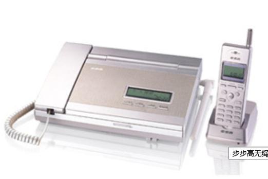 步步高维修电话是多少?-第1张图片-索能光电网 步步高维修电话是多少?-第1张图片-索能光电网