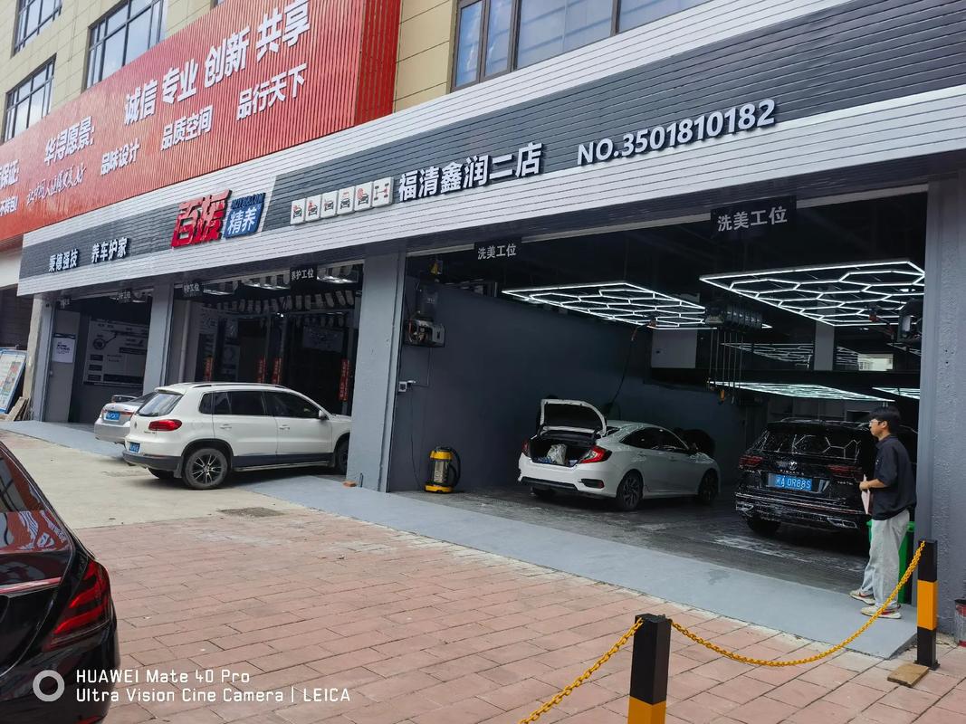 福清空调售后电话是多少?-第2张图片-索能光电网 福清空调售后电话是多少?-第2张图片-索能光电网