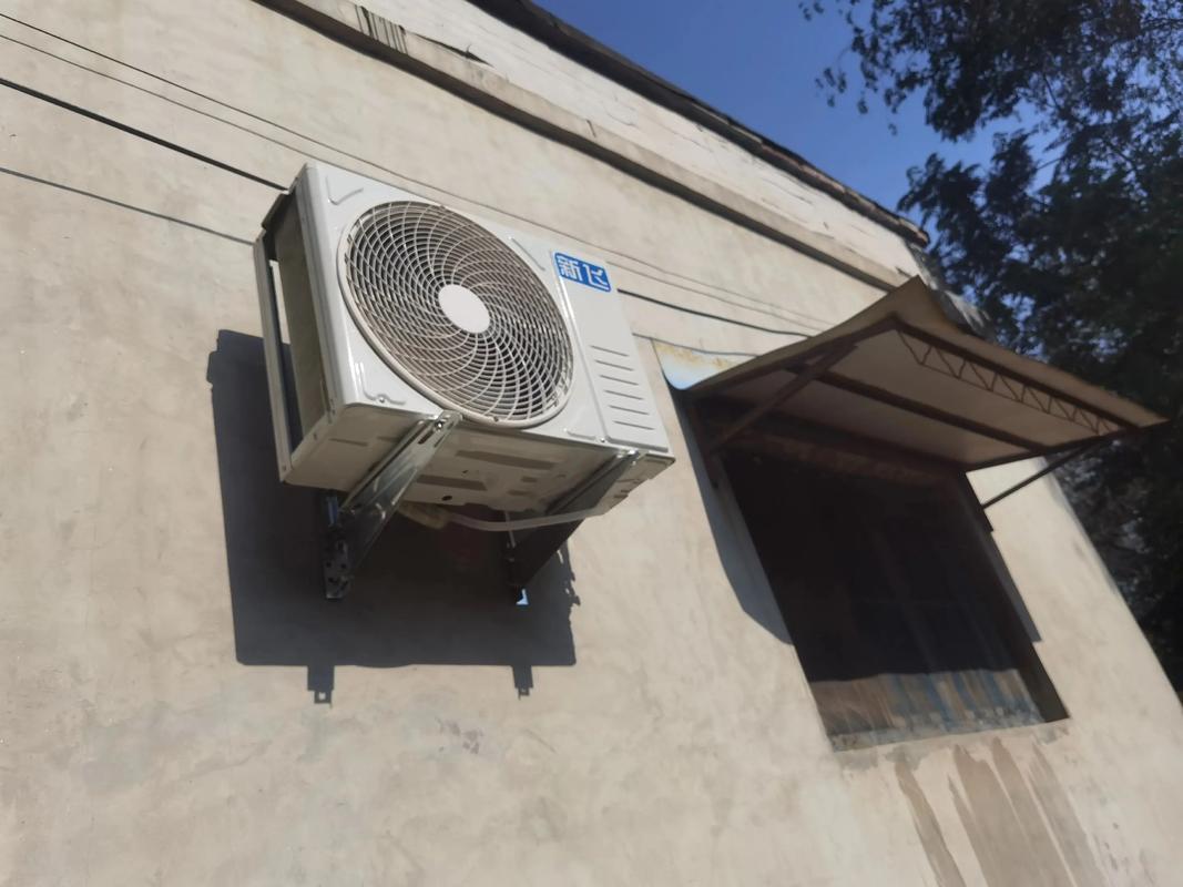 郑州新飞空调电话是多少？-第1张图片-索能光电网