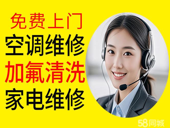 金正DVD售后电话是多少？-第2张图片-索能光电网