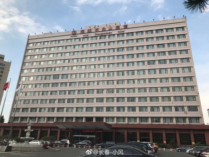 长春老板售后电话是多少？-第2张图片-索能光电网