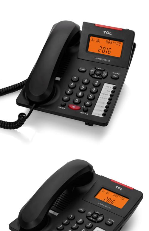 TCL电话故障怎么办？-第3张图片-索能光电网