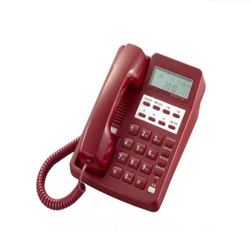 小红椒 电话-第3张图片-索能光电网