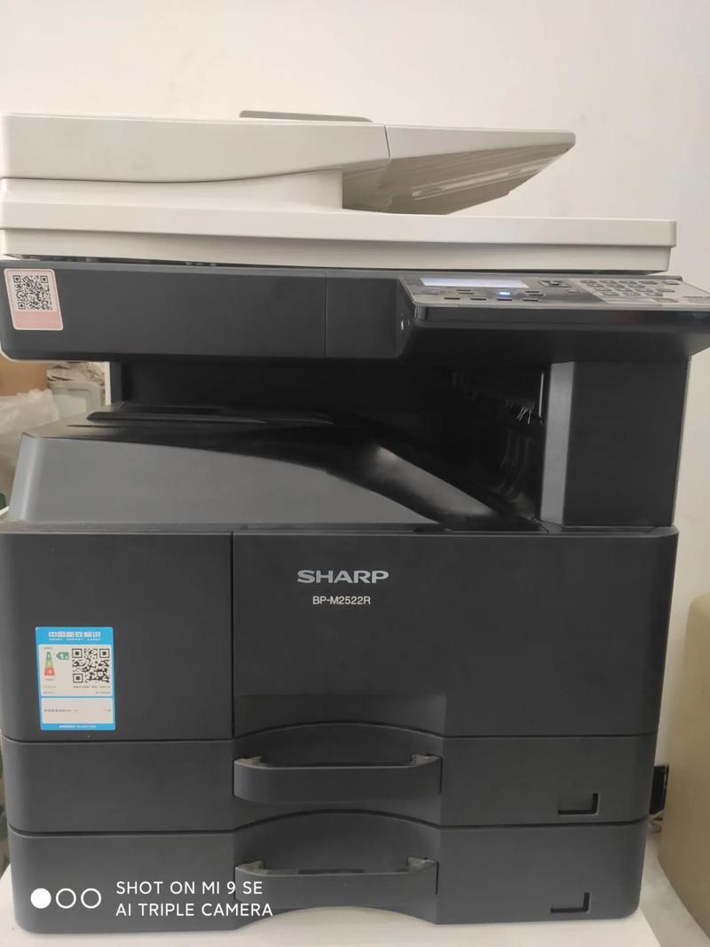 夏普官方电话是多少？-第1张图片-索能光电网