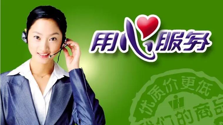 格力空调洛阳售后电话是多少？-第1张图片-索能光电网