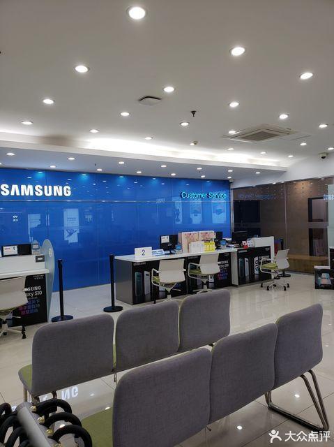 三星青岛售后电话-第2张图片-索能光电网