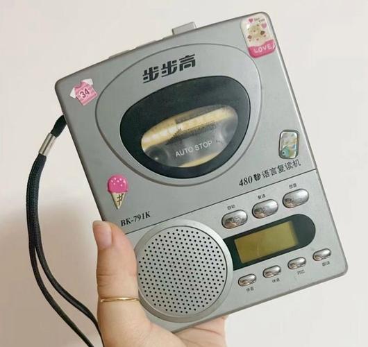 步步高电话本怎么备份恢复数据？-第2张图片-索能光电网