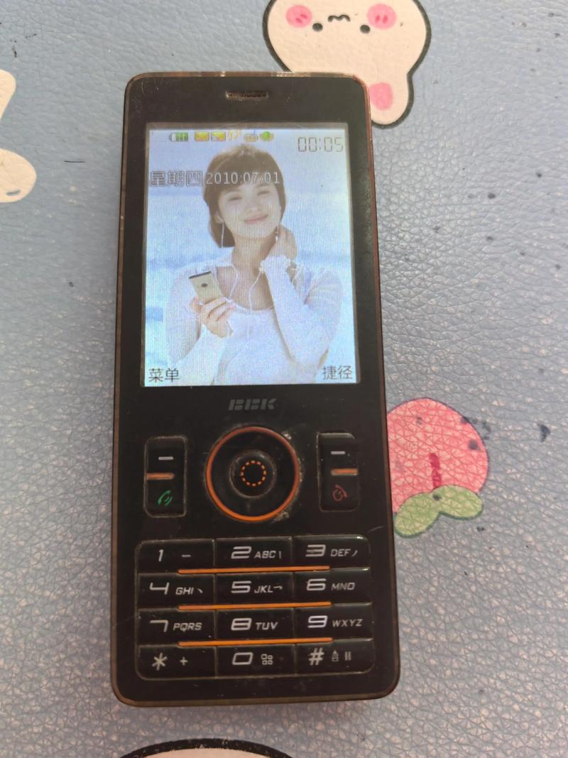 步步高电话本怎么备份恢复数据？-第1张图片-索能光电网