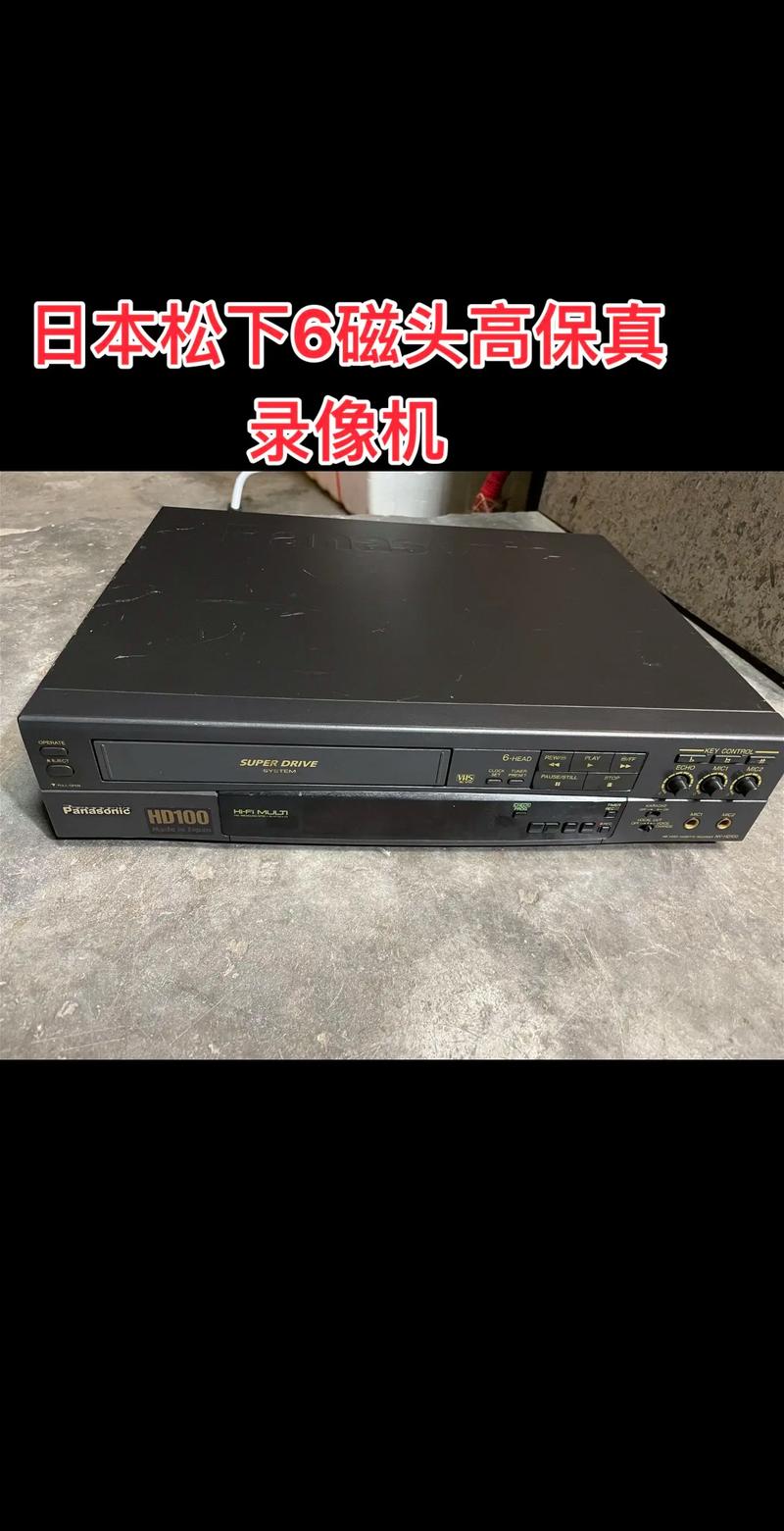 松下摄像机与电话如何协同工作？-第2张图片-索能光电网