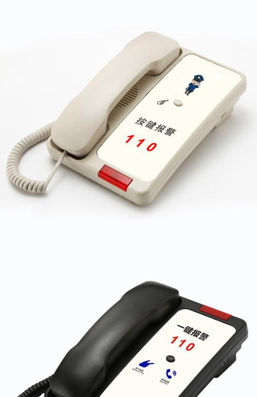 电话机按键失灵-第2张图片-索能光电网