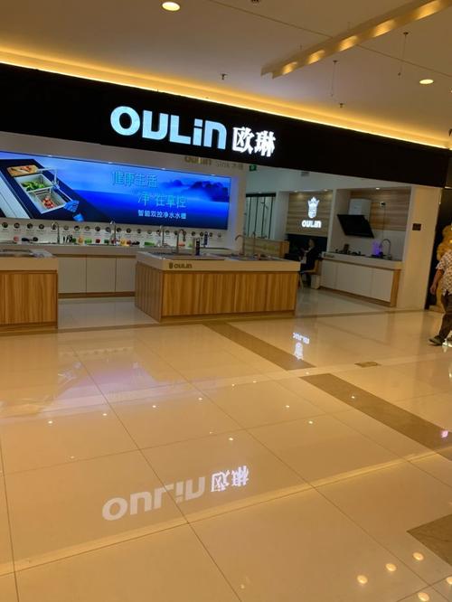 欧林服务电话是多少？-第3张图片-索能光电网