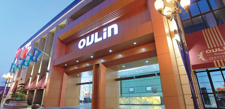 欧林服务电话是多少？-第2张图片-索能光电网