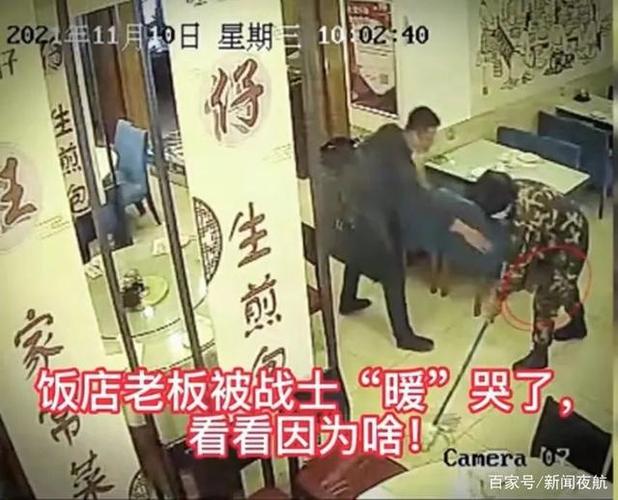 哈尔滨老板售后电话是多少？-第2张图片-索能光电网