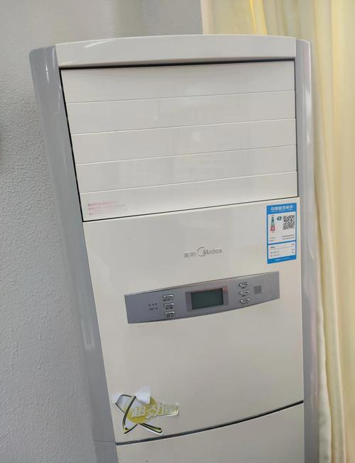 南宁美的空调电话是多少？-第1张图片-索能光电网