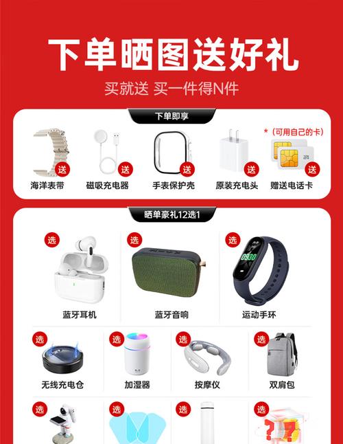 天津苹果客服电话是多少？-第2张图片-索能光电网