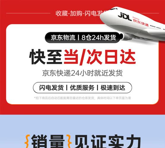 天津苹果客服电话是多少？-第3张图片-索能光电网