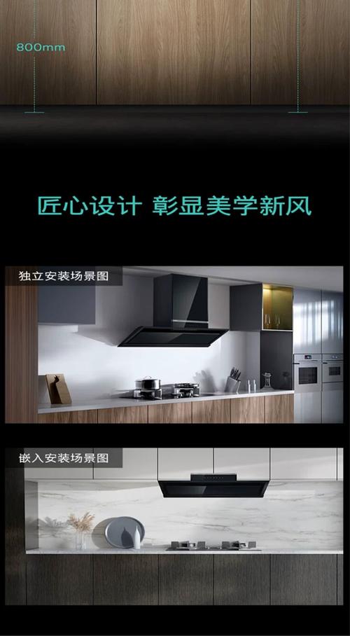 西门子油烟机服务电话是多少？-第1张图片-索能光电网