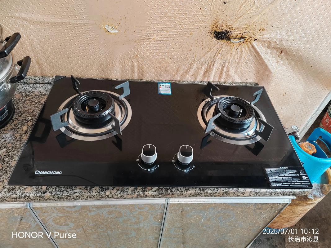 苏州煤气灶维修电话是多少？-第2张图片-索能光电网