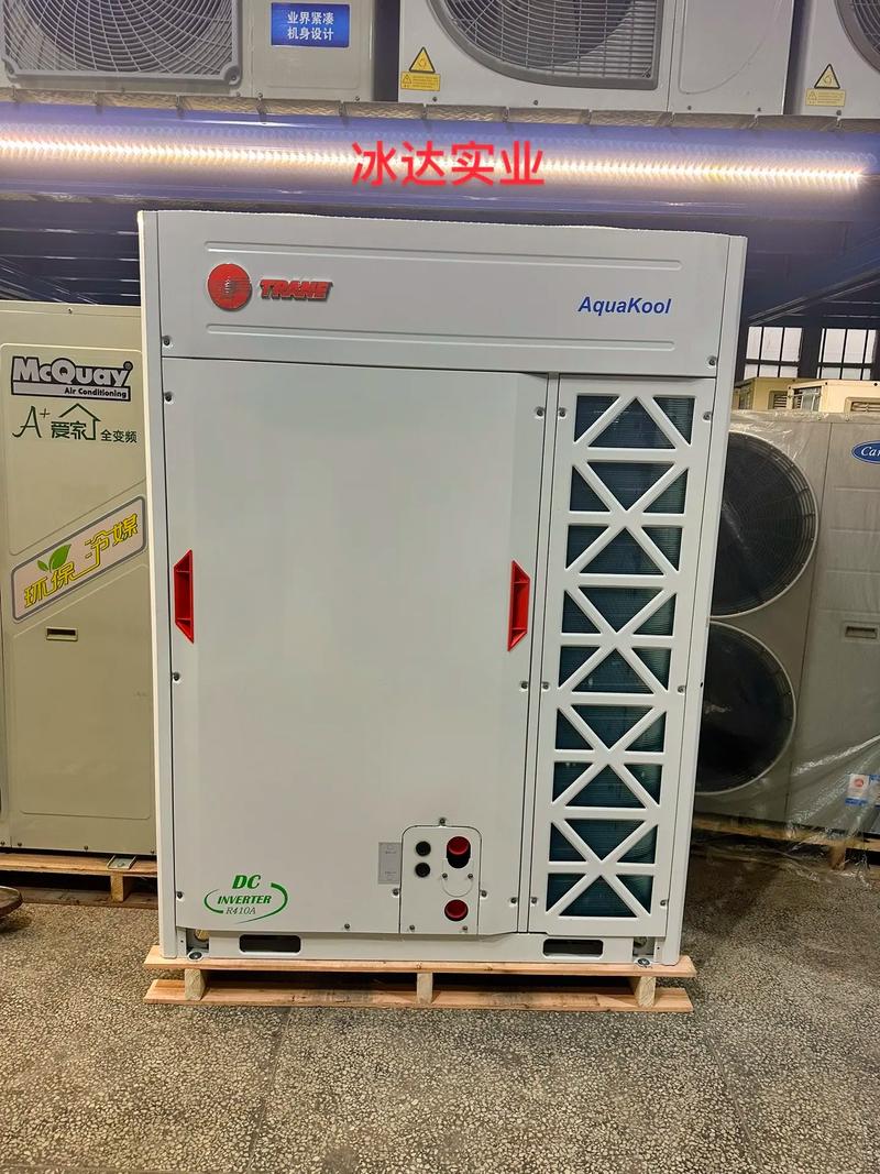 特灵中央空调电话是多少？-第2张图片-索能光电网