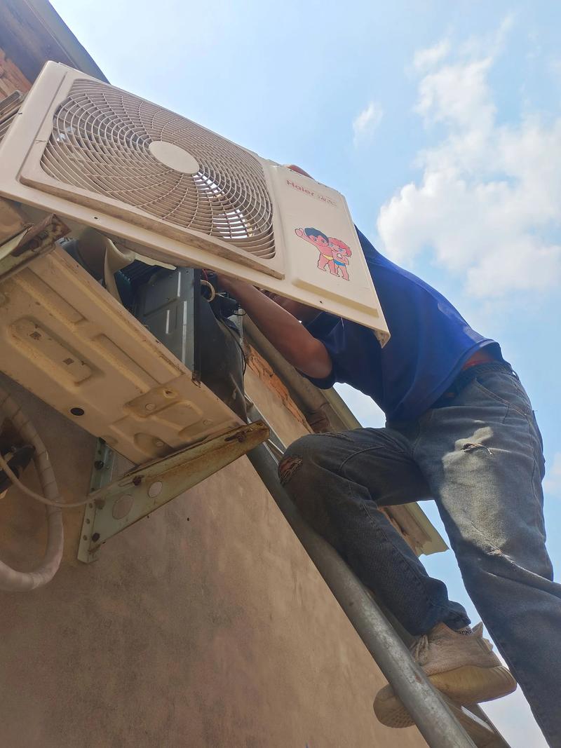 阜阳修空调电话多少?-第2张图片-索能光电网 阜阳修空调电话多少?-第2张图片-索能光电网