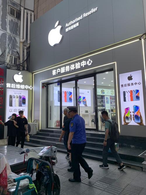 苹果西安售后电话-第2张图片-索能光电网