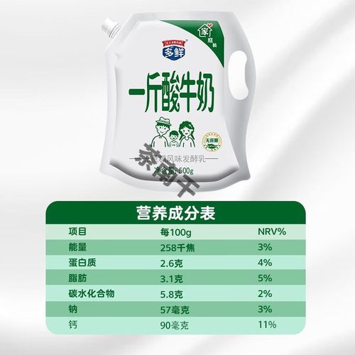 苹果西安售后电话-第3张图片-索能光电网