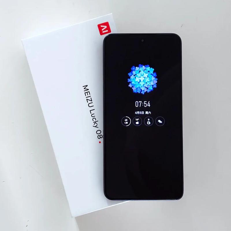 哈尔滨魅族电话哪里能找到？-第2张图片-索能光电网