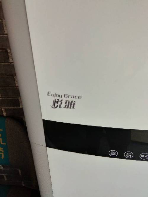 格力总部投诉电话是多少?-第2张图片-索能光电网 格力总部投诉电话是多少?-第2张图片-索能光电网