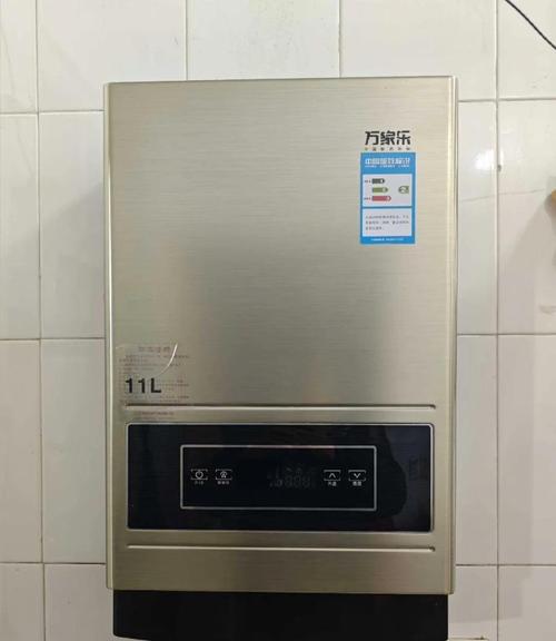 万家乐电热水器电话是多少？-第1张图片-索能光电网