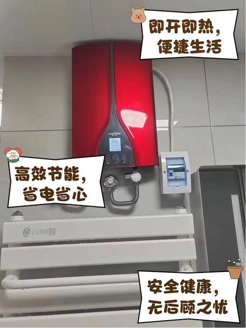 哈弗热水器电话是多少？-第1张图片-索能光电网