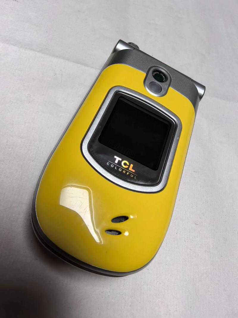 TCL手机售后服务电话是多少？-第3张图片-索能光电网