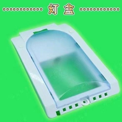 索伊冰箱售后电话是多少？-第2张图片-索能光电网