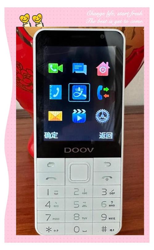 朵唯手机服务电话是多少？-第1张图片-索能光电网