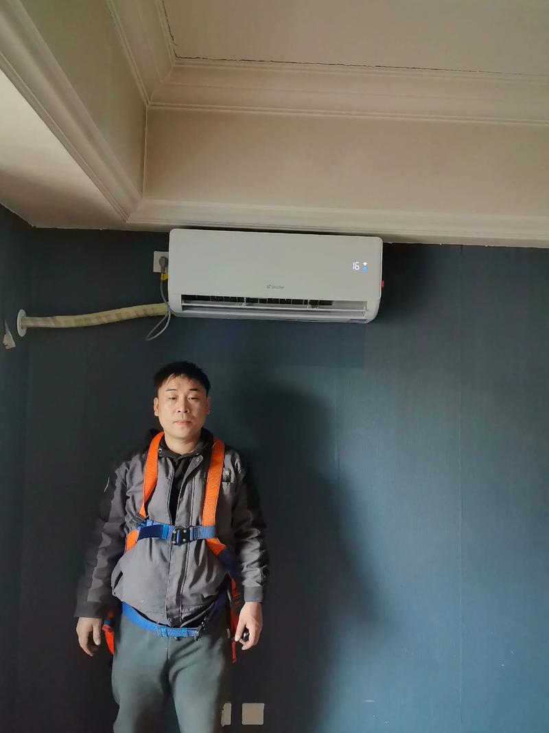 海尔空调移机电话是多少？-第3张图片-索能光电网