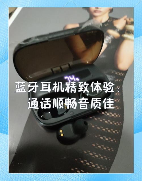 耳机打电话为何总现杂音？-第2张图片-索能光电网