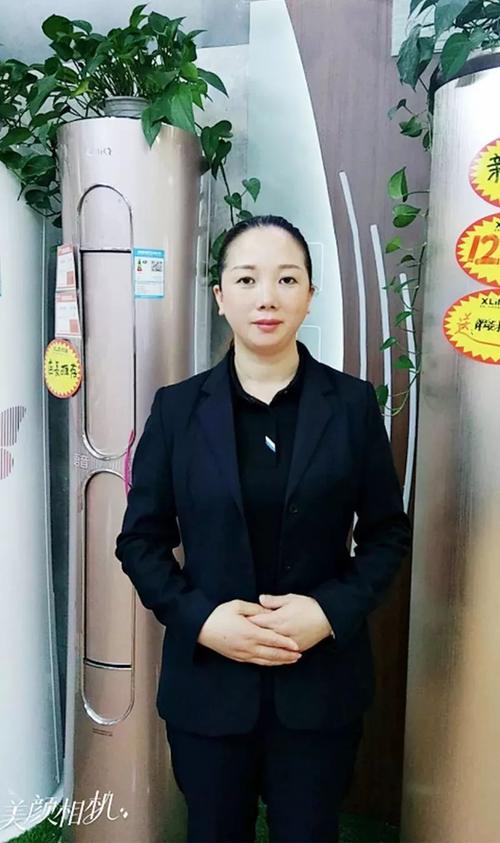 长虹空调客服电话是多少？-第2张图片-索能光电网