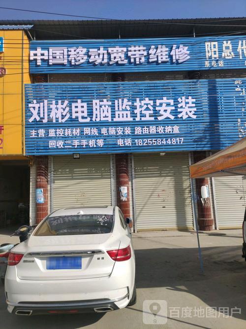 联保维修电话是多少？-第2张图片-索能光电网