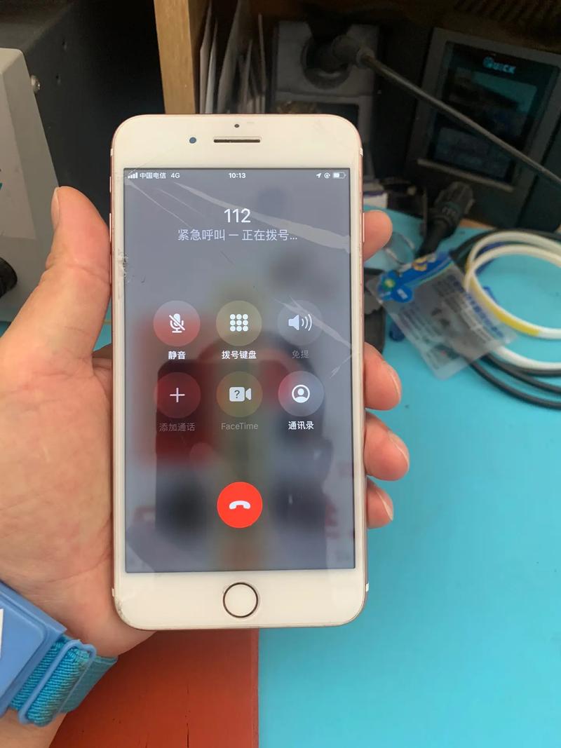 苹果4s手机打电话总自动断怎么办？-第1张图片-索能光电网
