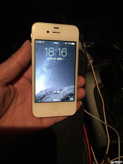 苹果4s手机打电话总自动断怎么办？-第2张图片-索能光电网