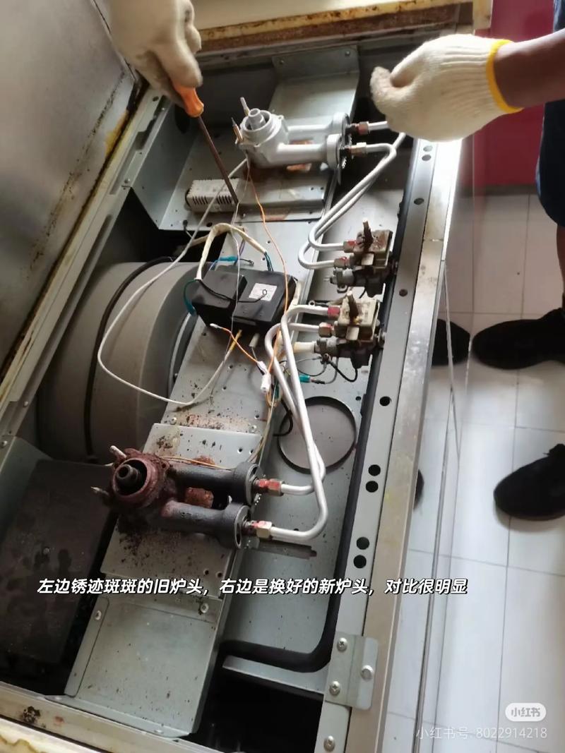 太原修煤气灶电话是多少？-第3张图片-索能光电网