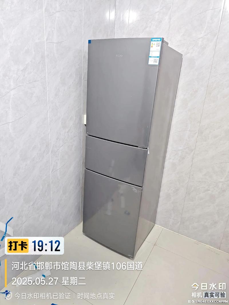 合肥美菱冰箱电话是多少？-第1张图片-索能光电网